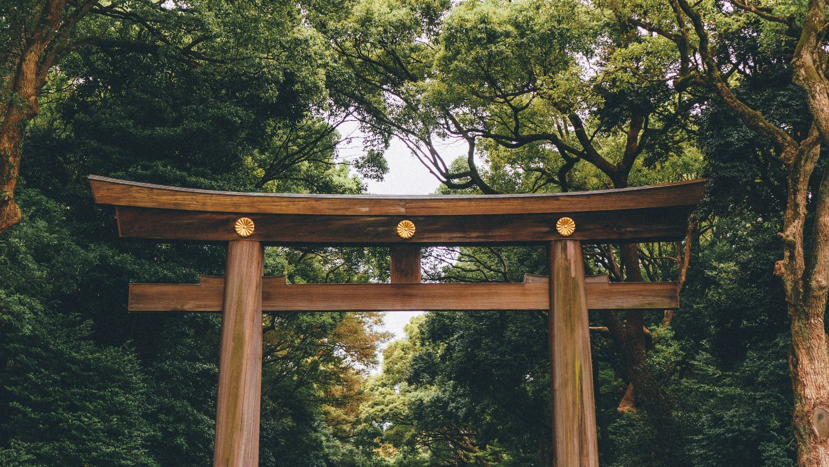 Japon : Top 3 des meilleures villes stratégiques pour organiser un séminaire d'entreprise réussi