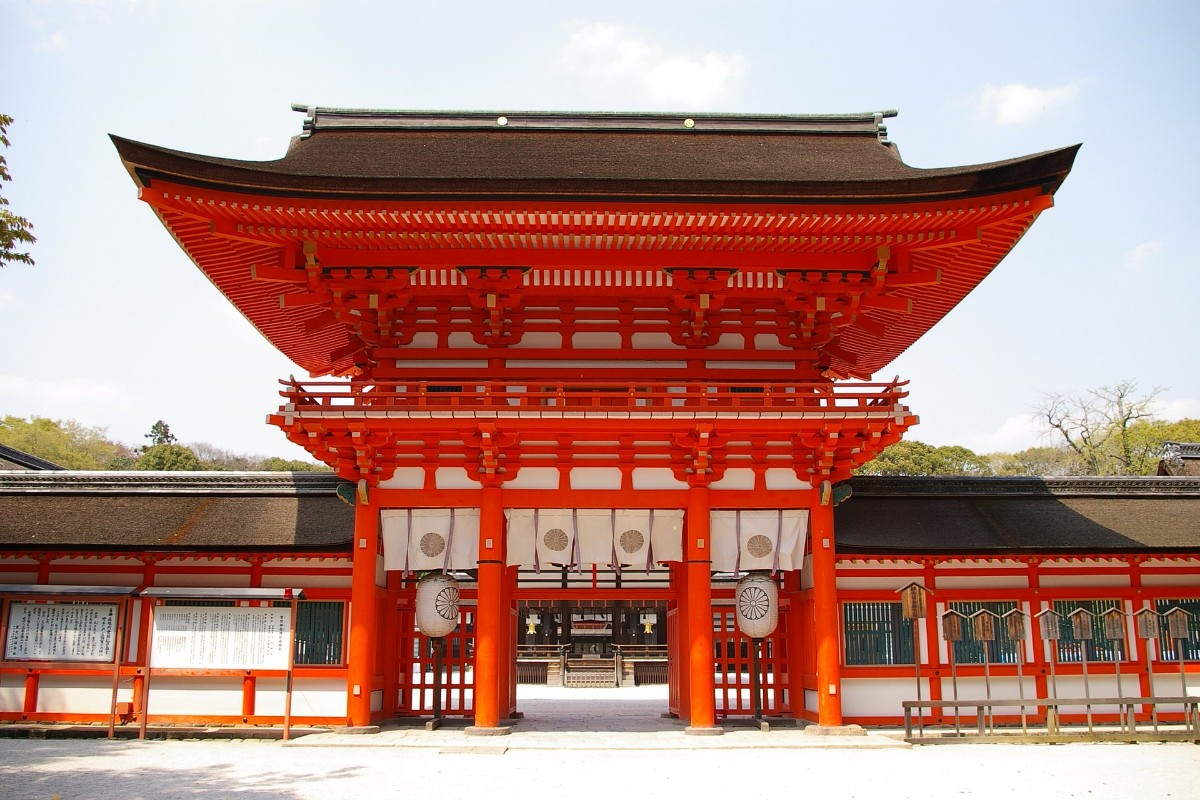Kyoto : Un séminaire d’entreprise d’exception alliant cohésion et innovation au Japon