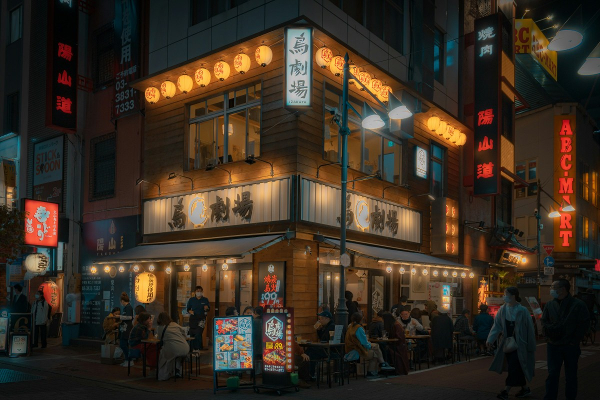 Tokyo : Un séjour incentive sur mesure pour explorer toute la richesse culturelle du Japon et motiver vos collaborateurs