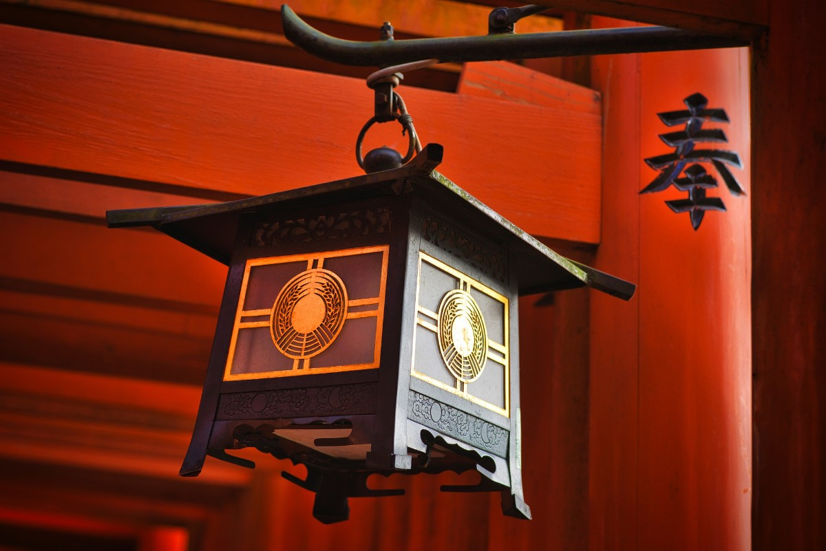 Kyoto : Un séminaire d’entreprise d’exception alliant cohésion et innovation au Japon