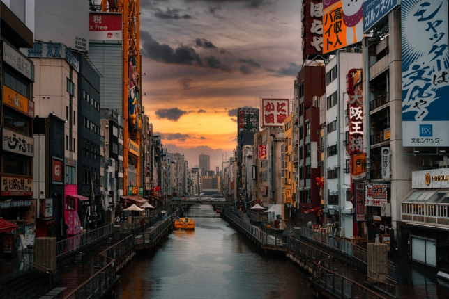 Tokyo : Un séjour incentive sur mesure pour explorer toute la richesse culturelle du Japon et motiver vos collaborateurs