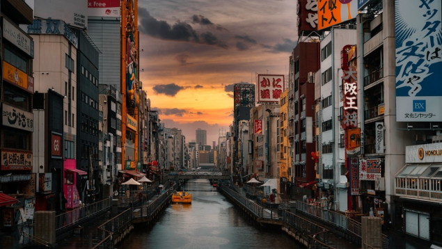 Tokyo : Un séjour incentive sur mesure pour explorer toute la richesse culturelle du Japon et motiver vos collaborateurs