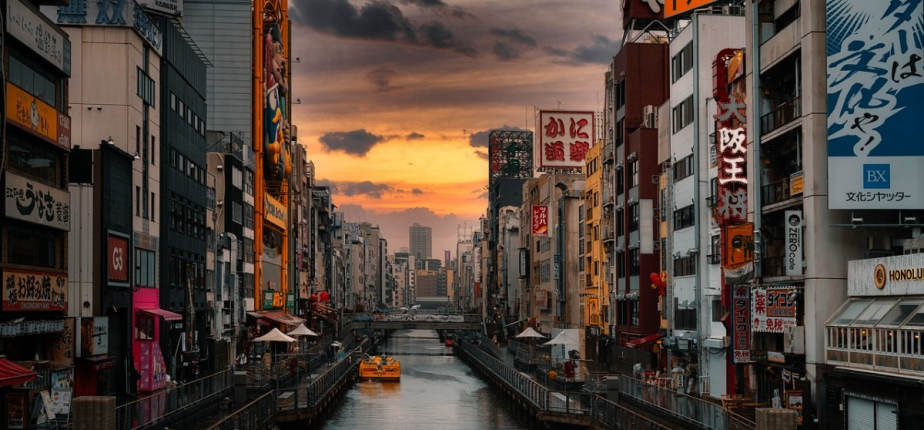 Tokyo : Un séjour incentive sur mesure pour explorer toute la richesse culturelle du Japon et motiver vos collaborateurs